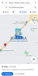 Продається квартира Київ, Голосіївський, Теремки, Приміська вул., 24, м. Теремки фото 7 Продається квартира Київ, Голосіївський, Теремки, Приміська вул., 24, м. Теремки фото 7