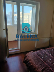 ��������� �������� ��� ���� 20