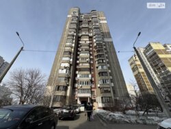 ��������� �������� ������� ������ �����. (���������� ������������), 72, ���, ����������� ���� 28