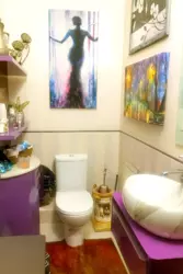 ��������� �������� ������������� �����. (��������), 67�, ���, �������������, �����, �. ����� ���� 15