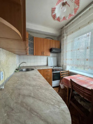 ��������� �������� ���� ������� �����., 5, ���, �������������, ��������� ���������, �. ������������ �������� ���� 2