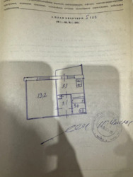 Продається квартира Оболонський просп., 34Г, Київ, Оболонський, Оболонь, м. Героїв Дніпра фото 8 Продається квартира Оболонський просп., 34Г, Київ, Оболонський, Оболонь, м. Героїв Дніпра фото 8