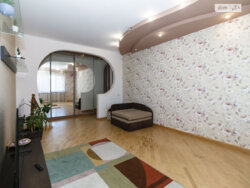 ��������� �������� ����������� ������ ����������� ���. (������� �������������), 1/2, ���, ������������ ���� 7