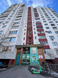 ��������� �������� ���������� ���., 19/1, ���, ���������� ���� 24