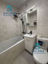 ��������� �������� ��� ���� 5