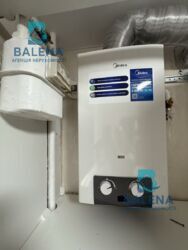 ��������� �������� ��� ���� 3