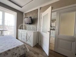 ��������� �������� ����������� ���., 44, ���, ����������� ���� 5