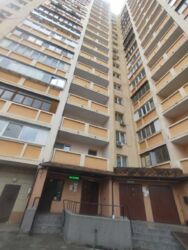 ��������� �������� ����� ���������� �����., 38, ���, ����������, ��������, �. ������� ���� 19