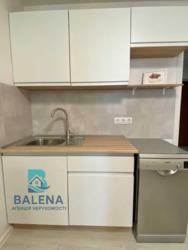 ��������� �������� ���, �������� ���., 26 ���� 12