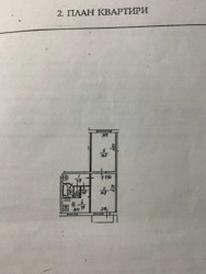 Продається квартира Київ, Шевченківський, Деревлянська вул. (Якіра), 16/18, м. Лук'янівська фото 16 Продається квартира Київ, Шевченківський, Деревлянська вул. (Якіра), 16/18, м. Лук'янівська фото 16