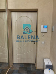 ��������� �������� ���, �����������, ��쳿���, ������������ ����., 14, �. ��쳿����� ���� 6