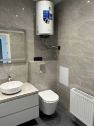   , ,  ʳ . ( ), 5, .   12