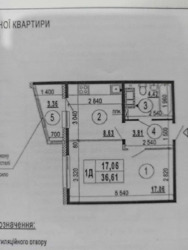 ��������� �������� ������ ���� ���., 16�, ���, ����������, �. �������� ���� 15