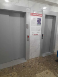 Продається квартира Анни Ахматової вул., 4, Київ, Дарницький, Позняки фото 14 Продається квартира Анни Ахматової вул., 4, Київ, Дарницький, Позняки фото 14