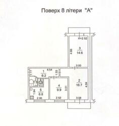 ��������� �������� ���� ������� �����., 15, ���, ������������� ���� 13