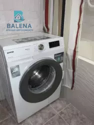 Продається квартира Київ, Шевченківський, Павла Вірського бульв. (Саратовська), 18/16 фото 13 Продається квартира Київ, Шевченківський, Павла Вірського бульв. (Саратовська), 18/16 фото 13