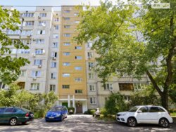 ��������� �������� ����������� ������ ����������� ���. (������� �������������), 1/2, ���, ������������ ���� 20