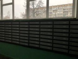 ��������� �������� ������� ������������� �����., 10, ���, �����������, ̳������ ���� 5