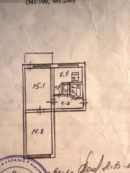 Продається квартира Київ, Дніпровський, Дашкевича, 24 фото 8 Продається квартира Київ, Дніпровський, Дашкевича, 24 фото 8