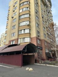 ��������� �������� ������� ����������� ���., 3, ���, �����'�������, ��������, �. ��������� ���� 1