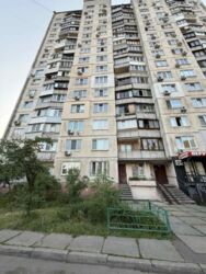 Продається квартира Київ, Оболонський фото 12 Продається квартира Київ, Оболонський фото 12