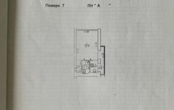 ��������� �������� ����������� �����., 19, ���, �����'�������, ��������, �. ��������� ���� 18