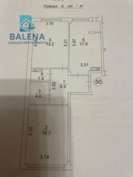 ��������� �������� �������, ����-�������������, ��������, ��������������, 3 ���� 6