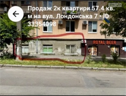 Продається квартира Лондонська вул. (Пітерська), 7, Київ, Солом'янський, Первомайський, м. Шулявська фото 19 Продається квартира Лондонська вул. (Пітерська), 7, Київ, Солом'янський, Первомайський, м. Шулявська фото 19