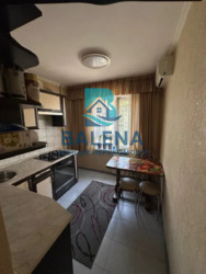 ��������� �������� ���, �����������, ��������� ���., 76, �. ��������� ���� 1