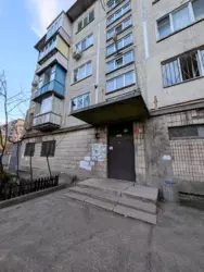 ��������� �������� ����� �������� ���. (�������� ���������), 12, ���, ������������ ���� 8