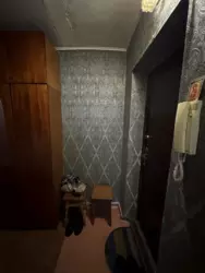 ��������� �������� ������ �������� �����., 9, ���, ���������� ���� 16