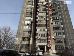 ��������� �������� ������� ������ �����. (���������� ������������), 72, ���, ����������� ���� 27