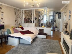 ��������� �������� ������� ������ �����. (���������� ������������), 72, ���, ����������� ���� 18