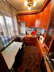 ��������� �������� ���� ������� �����., 15, ���, ������������� ���� 11