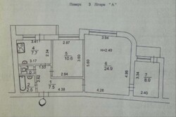 ��������� �������� ������ �������� �����., 20�, ���, ����������, ����������, �. ̳����� ���� 19