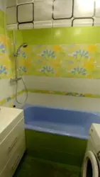 ��������� �������� ���������� ���., 1, ���, ������������, �. ����������� ���� 8