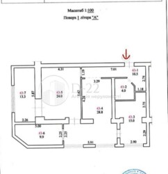 ��������� �������� ����� �����., ���, �����������, ��쳿���, �. ��쳿����� ���� 21