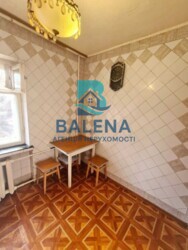 ��������� �������� ������ ���� ���., 5, ���, �����������, �. ���������� ���� 6