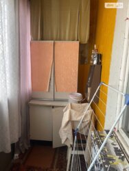 �����������/������������,23� ���� 9