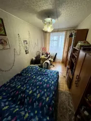 ��������� �������� ������ �������� �����., 9, ���, ���������� ���� 12