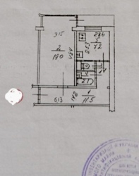 ��������� �������� ������ ��������� ���. (�������������), 5, ���, �����'�������, �����'����, �. ��������� ���� 13