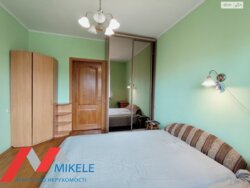 Продається квартира Горіхуватський шлях вул. (Генерала Родимцева), 9, Київ, Голосіївський фото 5 Продається квартира Горіхуватський шлях вул. (Генерала Родимцева), 9, Київ, Голосіївський фото 5