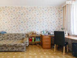 ��������� �������� ����������� ������ ����������� ���. (������� �������������), 1/2, ���, ������������ ���� 14