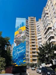 Продається квартира Анни Ахматової вул., 4, Київ, Дарницький, Позняки фото 12 Продається квартира Анни Ахматової вул., 4, Київ, Дарницький, Позняки фото 12
