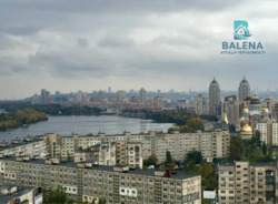 ��������� �������� ���������� ������� �����. (����� ����������), 47�, ���, ����������� ���� 2