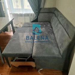 ��������� �������� ���, ����� ������ ���., 3�, �. �������� ���� 12