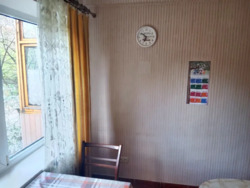 ��������� �������� ����� ������ ���. (������), 6, ���, ������������, �. ������� ���� 13