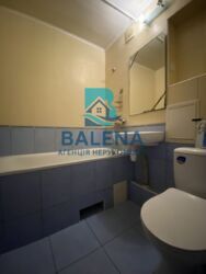 ��������� �������� ���, �����������, ����������� ����., 100/2 ���� 1