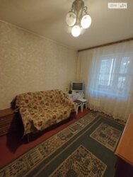 ��������� �������� ���, �����������, �������, ����� ������ ���. (���������� ��������), 18 ���� 11