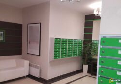 ��������� �������� �������� �������� ���. (������������), 20, ���, �����'�������, �����'����, �. ��������� ���� 20